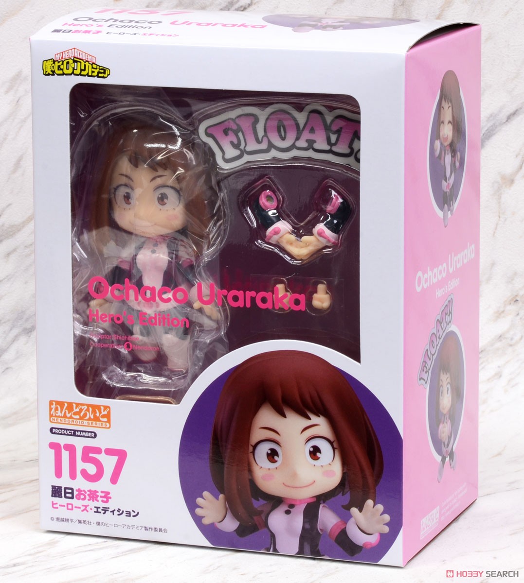 Nendoroid Ochaco Uraraka: Hero`s Edition (PVC Figure) Package1