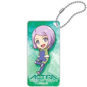 Astra Lost in Space Domiterior Key Chain Luca Esposito SD (Anime Toy)