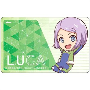 彼方のアストラ ICカードステッカー ルカ・エスポジト SD (キャラクターグッズ)