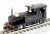 J.G.R. Steam Locomotive Type 160 (Late Type) (Unassembled Kit) (Model Train) Item picture5