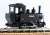 (HOe) Toyo Kassei Hakudo Steam Locomotive `Kurohime` IV (Renewal Product) (Unassembled Kit) (Model Train) Other picture2