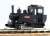 (HOe) Toyo Kassei Hakudo Steam Locomotive `Kurohime` IV (Renewal Product) (Unassembled Kit) (Model Train) Other picture1