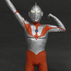 Large Monsters Series Ultraman (A Type) Appearance Pose (Completed)
