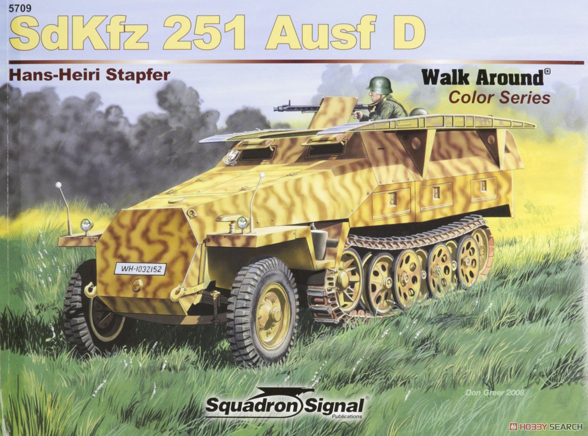 Sd.Kfz.251 Ausf D Walk Around (SC) (Book) Item picture1
