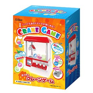 At Home Claw Crane (Board Game)