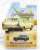 Estate Wagons Series 4 (Diecast Car) Package2