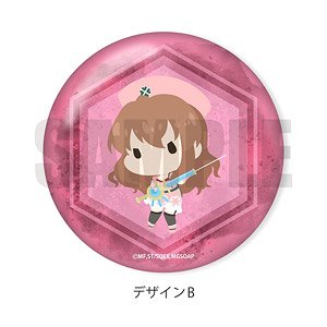 「魔法少女特殊戦あすか」3WAY缶バッジ POTE-B 夢源くるみ (キャラクターグッズ)
