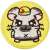 とっとこハム太郎 HZ06 ハム太郎刺繍缶バッジ (15個セット) (キャラクターグッズ) 商品画像4