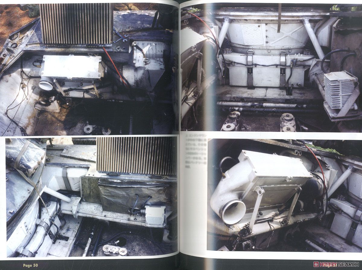 アメリカ陸軍 空挺戦車 M551 シェリダン インディテール (SABOT Publications 日本語版) (書籍) 商品画像2