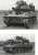アメリカ陸軍 空挺戦車 M551 シェリダン インディテール (SABOT Publications 日本語版) (書籍) その他の画像4