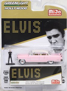 Elvis 1955 Cadillac w/Elvis Figure (Diecast Car)