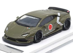 Liberty Walk LB-Works Huracan LP610 Green Fighter (Diecast Car)