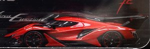 Apollo Intensa Emozione (Apollo IE) Red (Diecast Car)