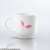 Final Fantasy Mug Cup Moogle (Anime Toy) Item picture2