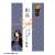 Shaman King Funbari Hot Springs (Funbari Onsen) Towel (Anime Toy) Item picture2