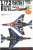 航空自衛隊 F-4EJ/EJ改 ファントムII 「302SQファイナル ブラックファントム」 (デカール) 商品画像2