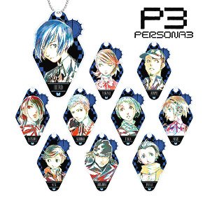 Persona 3 Trading Ani-Art Acrylic Key Ring (Set of 10) (Anime Toy)