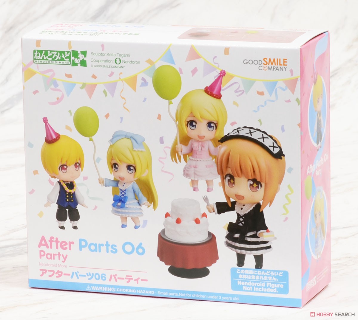 Nendoroid More: After Parts 06 - Party (PVC Figure) Package1
