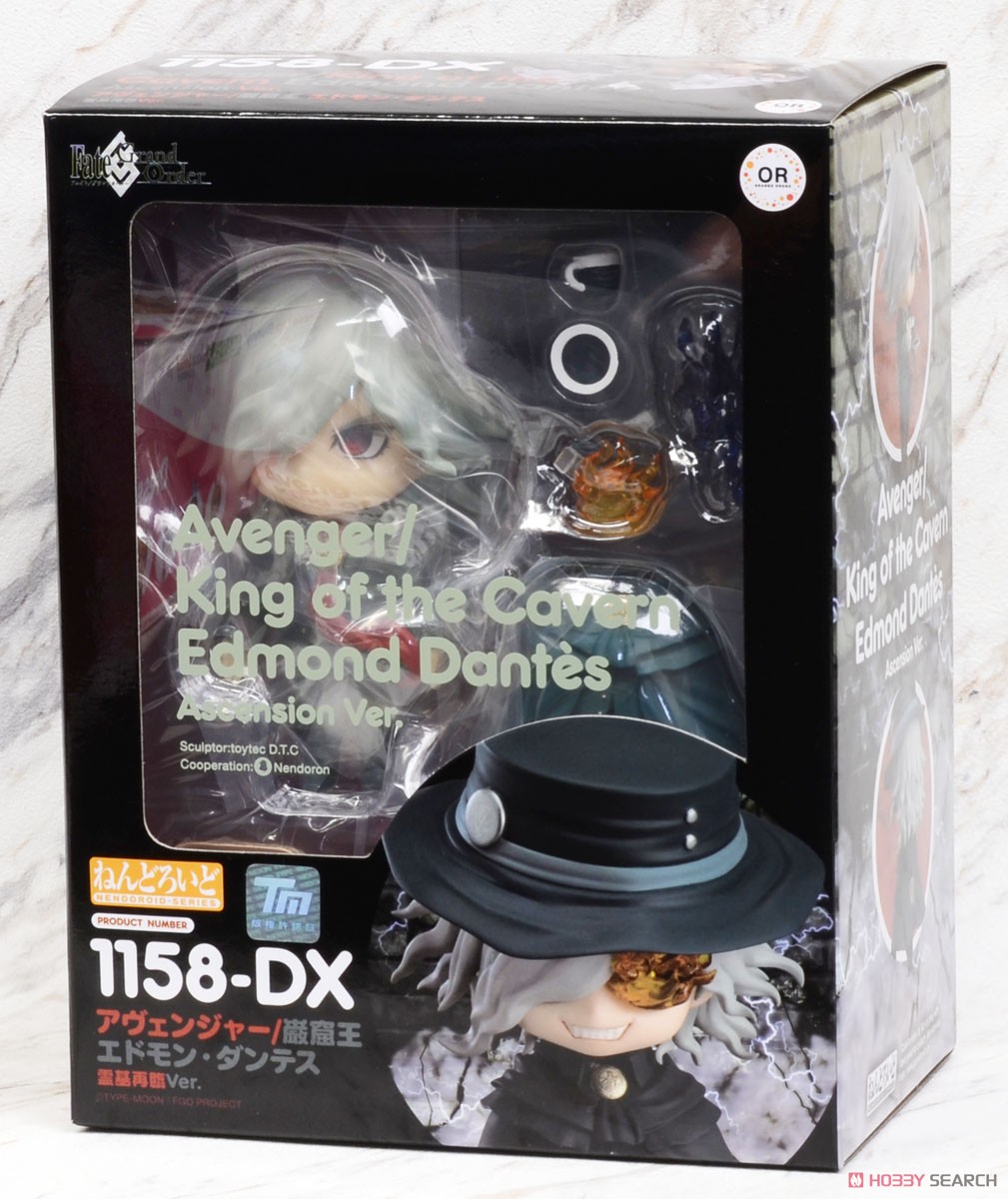 Nendoroid Avenger/King of the Cavern Edmond Dantes: Ascension Ver. (PVC Figure) Package1