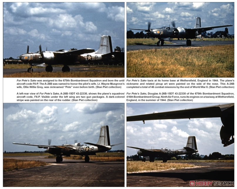 WW.II A-26/B-26 インベーダー イン・アクション (ソフトカバー版) (書籍) 商品画像3