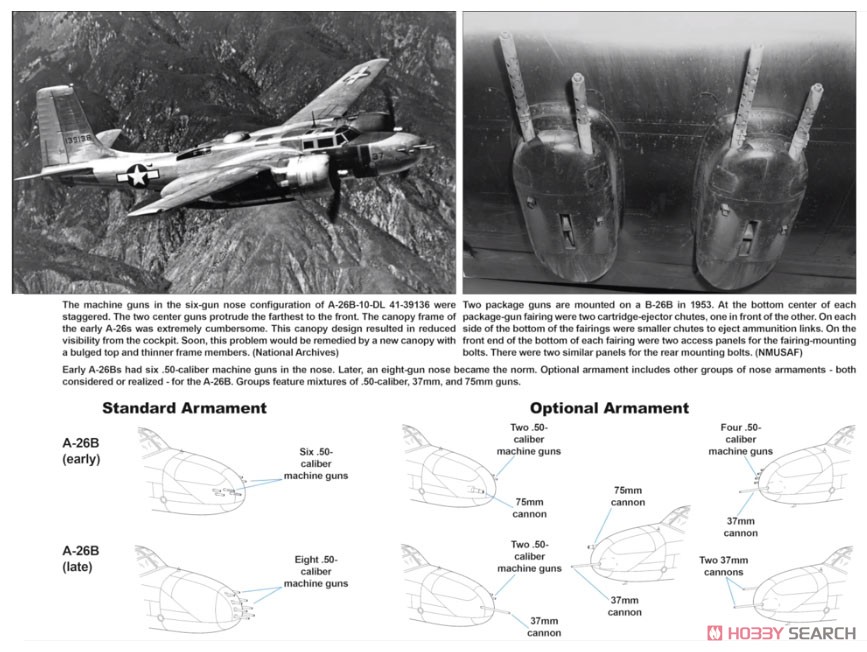 WW.II A-26/B-26 インベーダー イン・アクション (ソフトカバー版) (書籍) 商品画像5