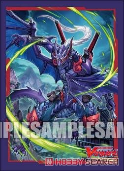 Bushiroad Sleeve Collection Mini Vol.402 Card Fight!! Vanguard [Shura Stealth Dragon Jyamyokongo] (Card Sleeve) Item picture1