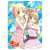 Chara Sleeve Collection Deluxe [Hidamari Sketch] Part.1 (No.DX027) (Card Sleeve) Item picture1