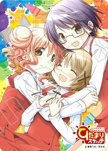 Chara Sleeve Collection Deluxe [Hidamari Sketch] Part.3 (No.DX029) (Card Sleeve)
