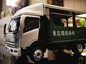 Tiny City いすゞ Nシリーズ 水産加工業者 トラック (ミニカー)