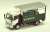 Tiny City いすゞ Nシリーズ 水産加工業者 トラック (ミニカー) 商品画像1