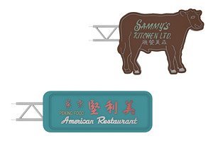 Tiny City 1/64 Nx02 ネオン看板 (Sammy`s Kitchen + American Restaurant) (ミニカー)