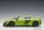 McLaren 675LT (Metallic Green) (Diecast Car) Item picture7