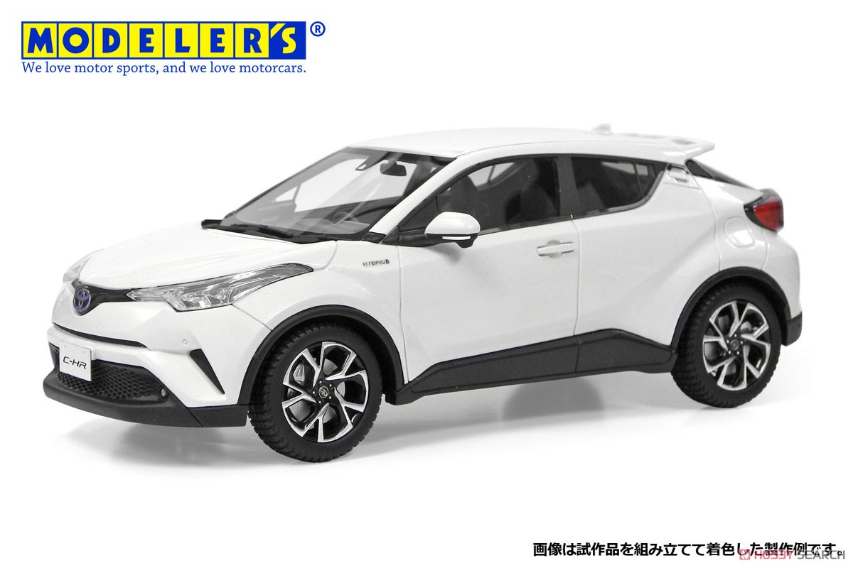 Toyota C-HR G (2017) (レジン・メタルキット) 商品画像1