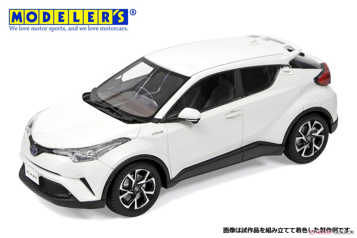 Toyota C-HR G (2017) (レジン・メタルキット) 商品画像6