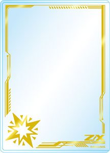 Broccoli Card Loader Premium Z/X -Zillions of Enemy X- [Waker] (Card Supplies)