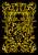 ブロッコリーモノクロームスリーブプレミアム 「虎の紋章」 (カードスリーブ) 商品画像1