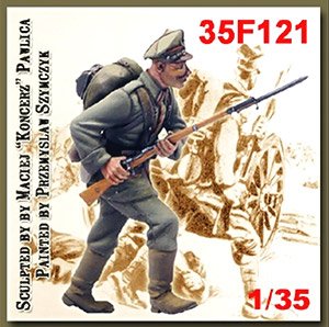 ポーランド・ソビエト戦争 1920年： ポーランド第14歩兵師団 砲兵 (プラモデル)