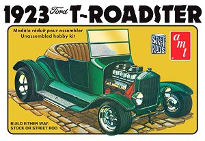 1923 フォード モデルT ロードスター (プラモデル)