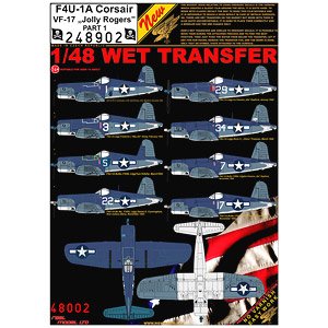 F4U-1A VF-17 `Jolly Rogers` - Part 1 (Decal)