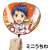 King of Prism: Shiny Seven Stars Shin Mini Cheering Handheld Fan (Anime Toy) Other picture1