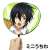 King of Prism: Shiny Seven Stars Taiga Mini Cheering Handheld Fan (Anime Toy) Other picture1
