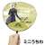 King of Prism: Shiny Seven Stars Louis Mini Cheering Handheld Fan (Anime Toy) Other picture2
