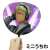 King of Prism: Shiny Seven Stars Alexander Mini Cheering Handheld Fan (Anime Toy) Other picture1