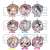 Love Live! Sunshine!! Acrylic Trading Key Ring Ver.8 (Set of 9) (Anime Toy) Item picture1