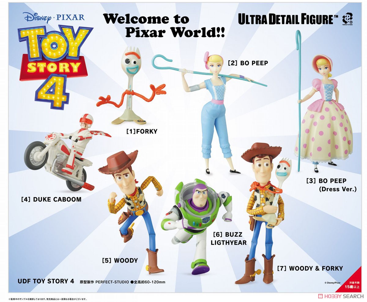 UDF No.499 TOY STORY 4 FORKY(フォーキー) (完成品) その他の画像1