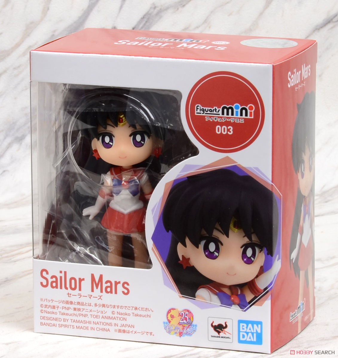 Figuarts Mini Sailor Mars (Completed) Package1