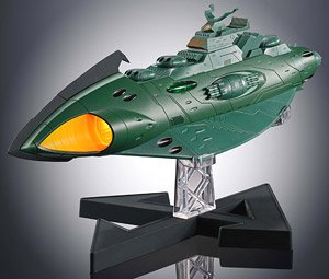 超合金魂 GX-89 ガミラス航宙装甲艦 (完成品)