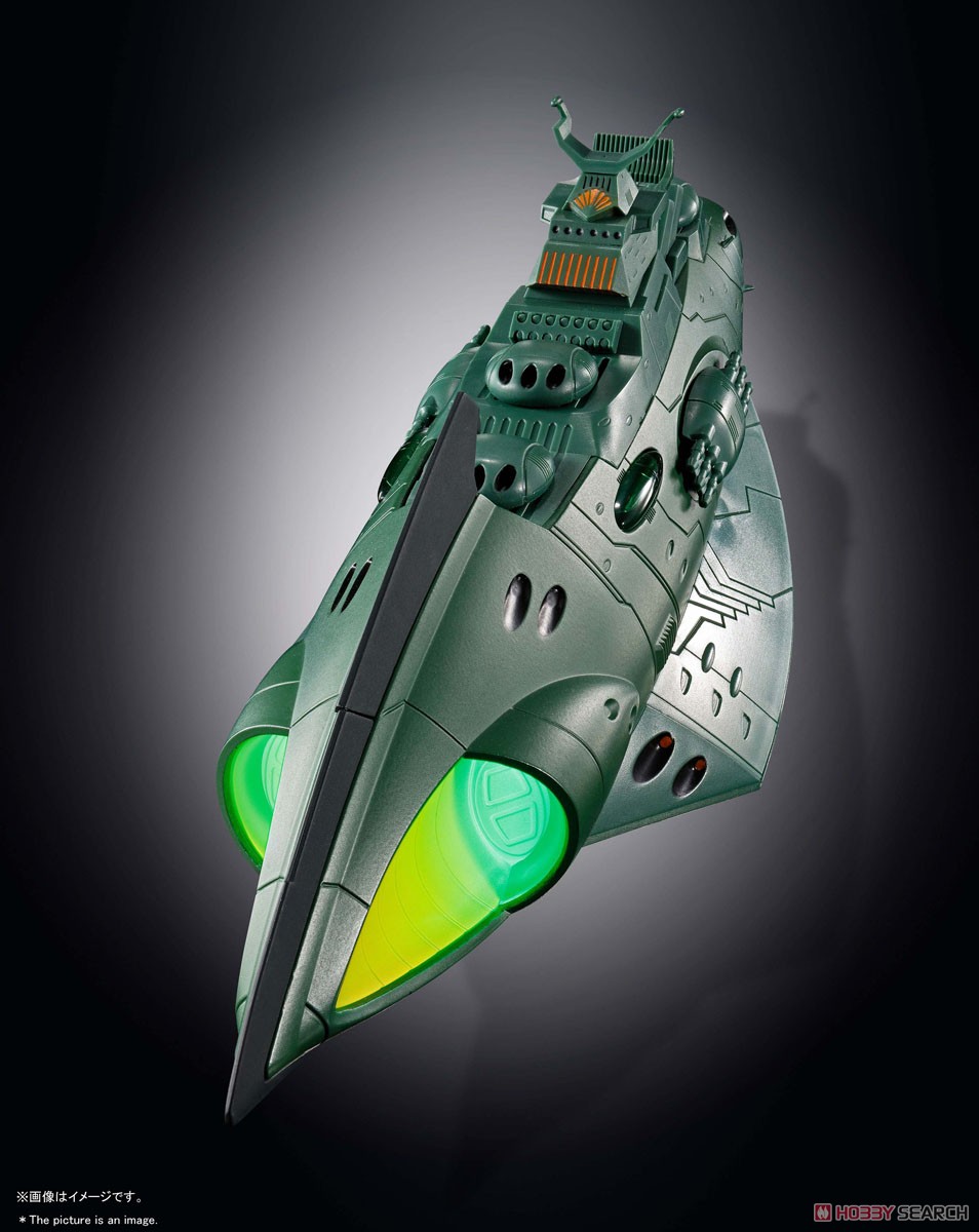 超合金魂 GX-89 ガミラス航宙装甲艦 (完成品) 商品画像2