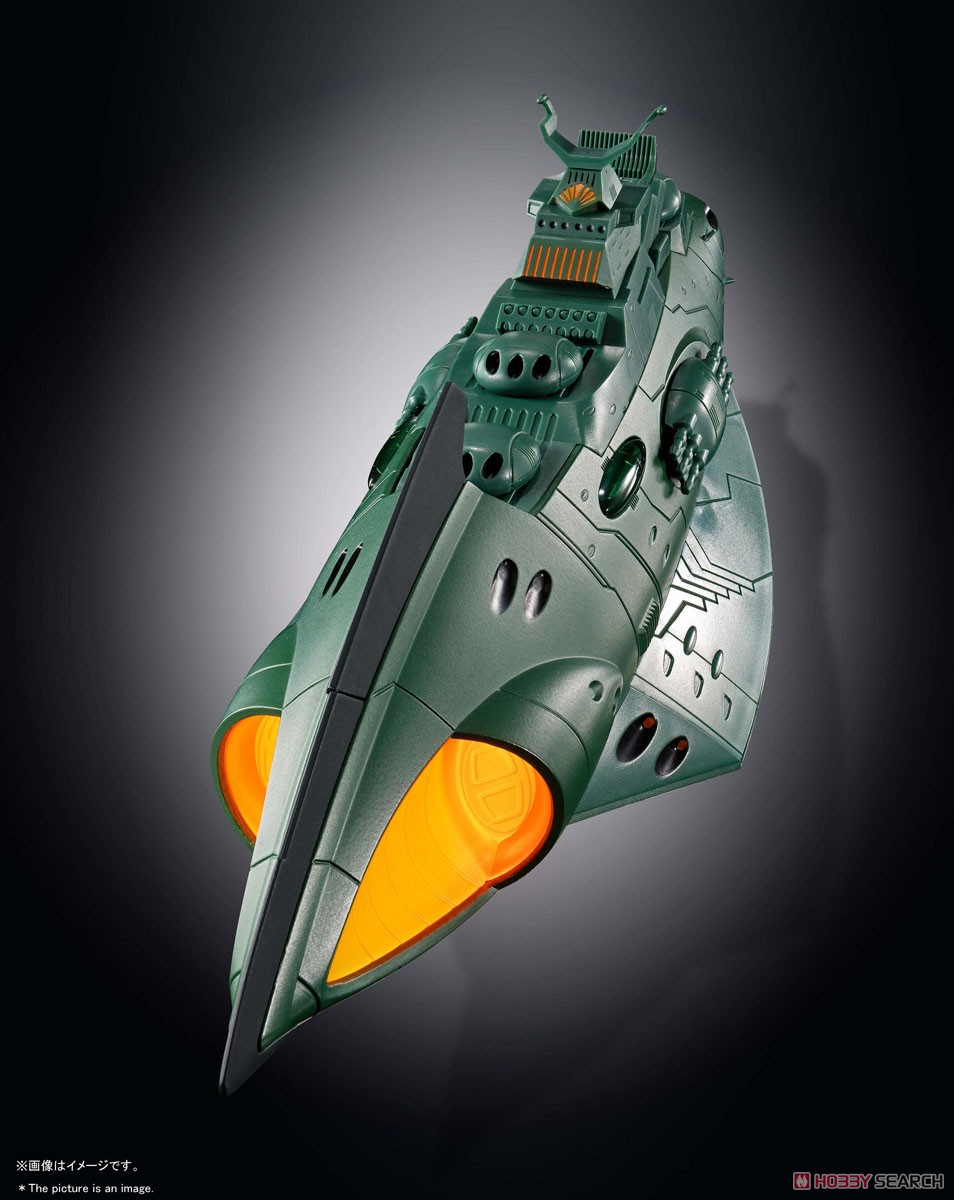 超合金魂 GX-89 ガミラス航宙装甲艦 (完成品) 商品画像3