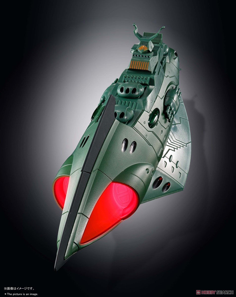 超合金魂 GX-89 ガミラス航宙装甲艦 (完成品) 商品画像4